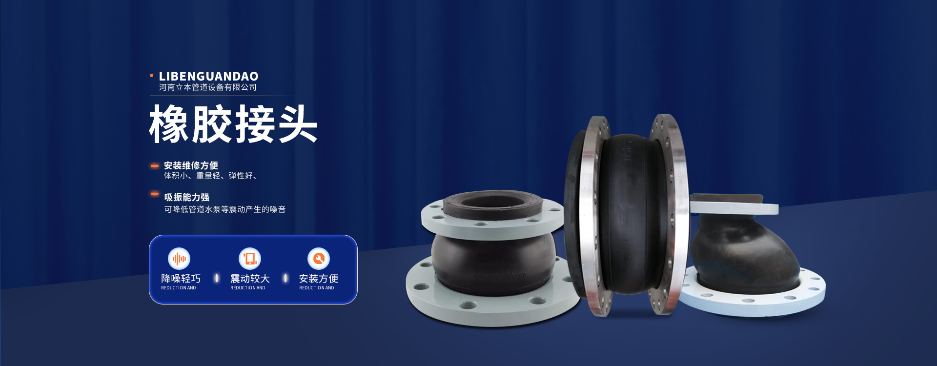 米兰体育app官网入口